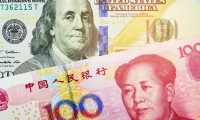 中国地震台网正式测定：04月25日19时44分在厄瓜多尔沿岸近海（北纬1